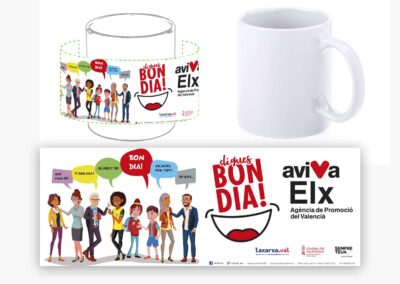 Merchandising